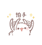 ポメラニアンもち -ほめことば-（個別スタンプ：10）