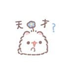 ポメラニアンもち -ほめことば-（個別スタンプ：15）