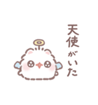 ポメラニアンもち -ほめことば-（個別スタンプ：16）