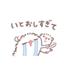 ポメラニアンもち -ほめことば-（個別スタンプ：19）