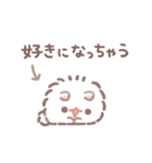 ポメラニアンもち -ほめことば-（個別スタンプ：21）