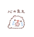 ポメラニアンもち -ほめことば-（個別スタンプ：23）