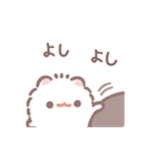 ポメラニアンもち -ほめことば-（個別スタンプ：25）