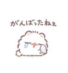 ポメラニアンもち -ほめことば-（個別スタンプ：27）