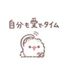 ポメラニアンもち -ほめことば-（個別スタンプ：29）