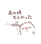 ポメラニアンもち -ほめことば-（個別スタンプ：31）