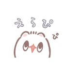 ポメラニアンもち -ほめことば-（個別スタンプ：32）