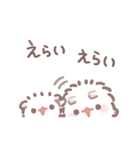 ポメラニアンもち -ほめことば-（個別スタンプ：33）
