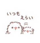 ポメラニアンもち -ほめことば-（個別スタンプ：34）