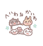 ポメラニアンもち -ほめことば-（個別スタンプ：39）
