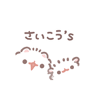ポメラニアンもち -ほめことば-（個別スタンプ：40）