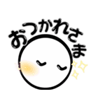 大きな文字の表情スタンプVol.2（個別スタンプ：6）