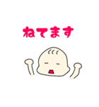 ばびばびのばぶ（個別スタンプ：2）