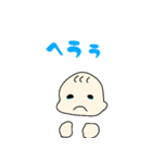 ばびばびのばぶ（個別スタンプ：6）