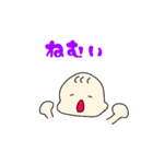 ばびばびのばぶ（個別スタンプ：7）