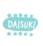 ばびばびのばぶ（個別スタンプ：16）