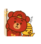 ふたりはニコイチ～Part1～（個別スタンプ：2）