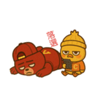 ふたりはニコイチ～Part1～（個別スタンプ：15）