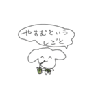 がんばるアデハデやさん（個別スタンプ：8）
