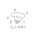 がんばるアデハデやさん（個別スタンプ：11）