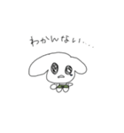 がんばるアデハデやさん（個別スタンプ：12）