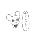 がんばるアデハデやさん（個別スタンプ：13）