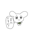 がんばるアデハデやさん（個別スタンプ：17）
