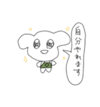 がんばるアデハデやさん（個別スタンプ：19）