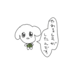がんばるアデハデやさん（個別スタンプ：20）