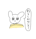 がんばるアデハデやさん（個別スタンプ：21）