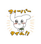 がんばるアデハデやさん（個別スタンプ：24）