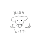 がんばるアデハデやさん（個別スタンプ：28）