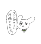 がんばるアデハデやさん（個別スタンプ：29）