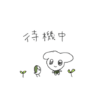 がんばるアデハデやさん（個別スタンプ：30）