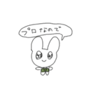 がんばるアデハデやさん（個別スタンプ：31）