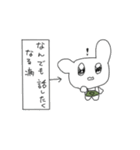 がんばるアデハデやさん（個別スタンプ：32）