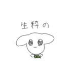 がんばるアデハデやさん（個別スタンプ：33）