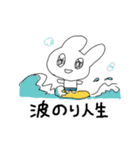がんばるアデハデやさん（個別スタンプ：38）
