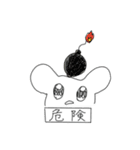 がんばるアデハデやさん（個別スタンプ：39）