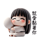 七月半❤️可愛い女鬼❤️私は粘り強い（個別スタンプ：2）