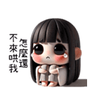 七月半❤️可愛い女鬼❤️私は粘り強い（個別スタンプ：3）