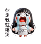 七月半❤️可愛い女鬼❤️私は粘り強い（個別スタンプ：5）