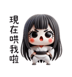 七月半❤️可愛い女鬼❤️私は粘り強い（個別スタンプ：6）