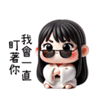 七月半❤️可愛い女鬼❤️私は粘り強い（個別スタンプ：7）