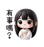 七月半❤️可愛い女鬼❤️私は粘り強い（個別スタンプ：10）