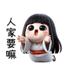 七月半❤️可愛い女鬼❤️私は粘り強い（個別スタンプ：16）
