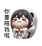 七月半❤️可愛い女鬼❤️私は粘り強い（個別スタンプ：19）