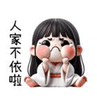 七月半❤️可愛い女鬼❤️私は粘り強い（個別スタンプ：20）