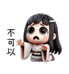 七月半❤️可愛い女鬼❤️私は粘り強い（個別スタンプ：24）