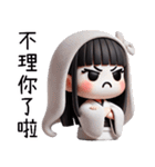 七月半❤️可愛い女鬼❤️私は粘り強い（個別スタンプ：26）
